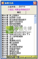 雅博体育网页版